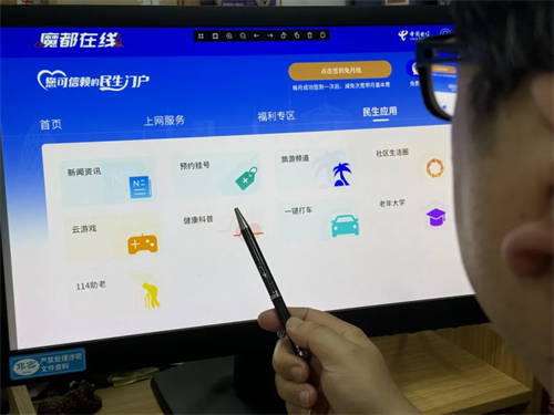 從30年前的一根網(wǎng)線說起，中國這張網(wǎng)改變了什么？