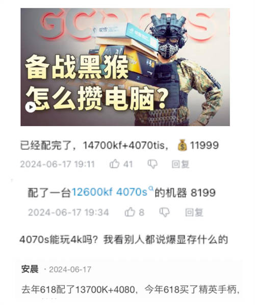 只要高幀率大錯特錯！沉浸式的游戲 才是好游戲