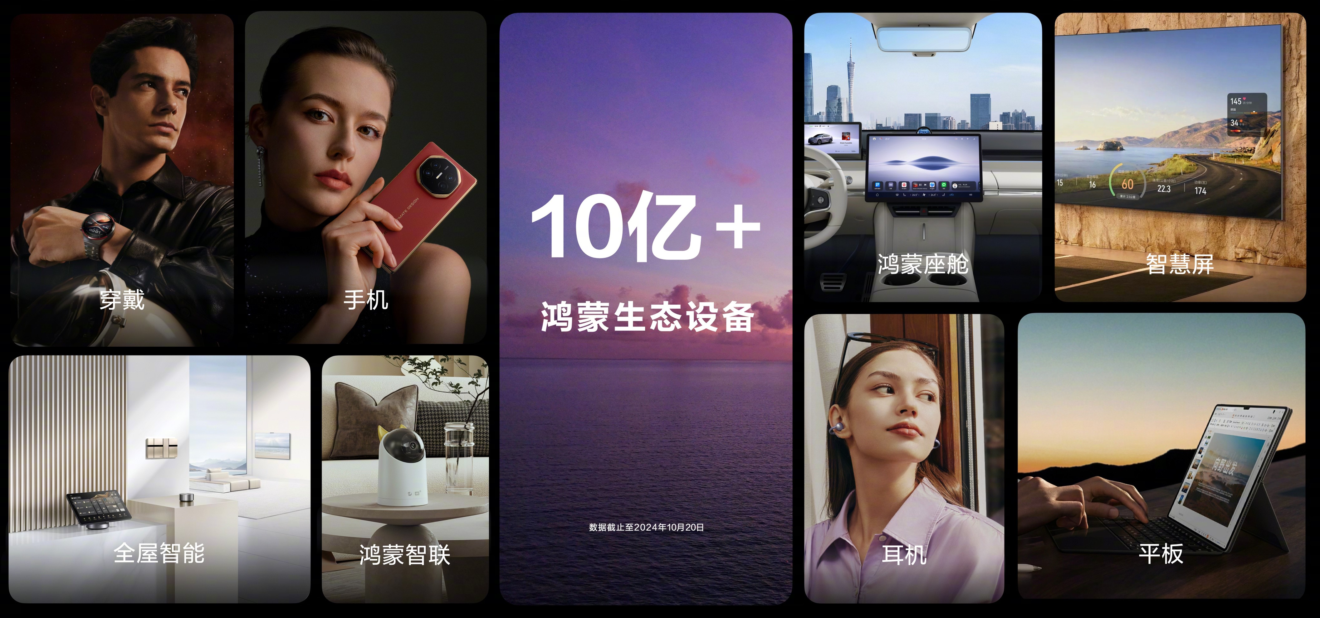 2025年游戲行業(yè)路在何方，有一個生態(tài)給出了答案