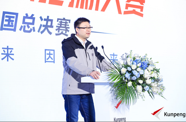 精英云集 巔峰對(duì)決 
