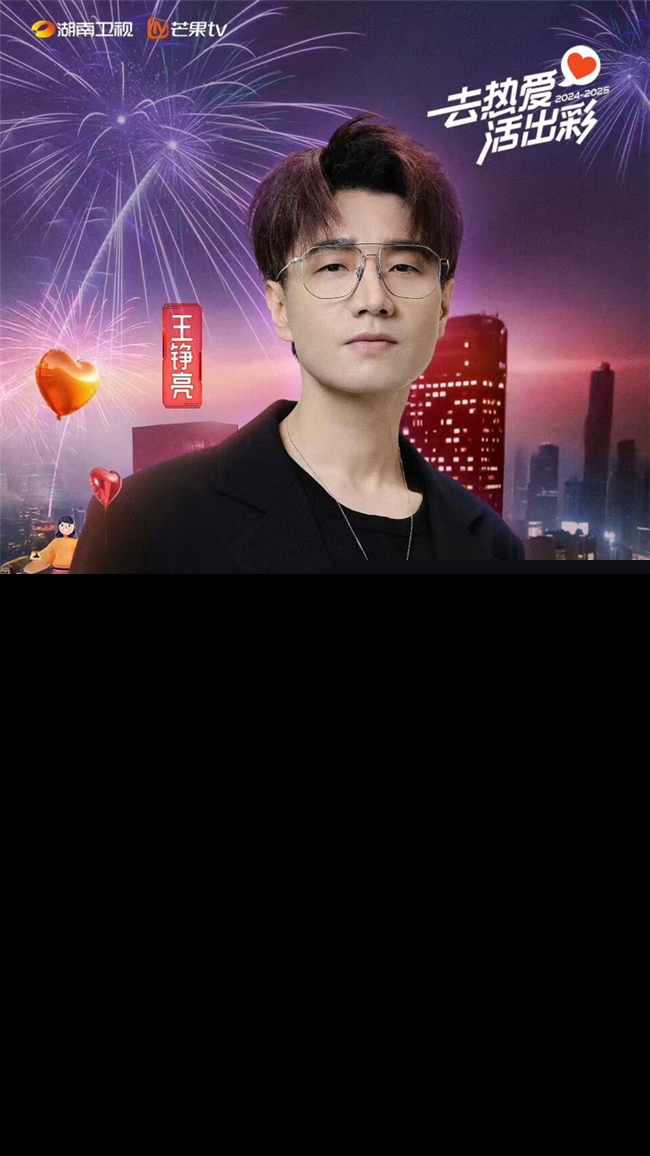 春節(jié)營銷戰(zhàn)正式打響！食飲品牌如何成為新年氛圍擔當？