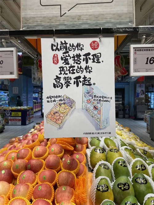 場(chǎng)景營(yíng)銷(xiāo)，市場(chǎng)部新解