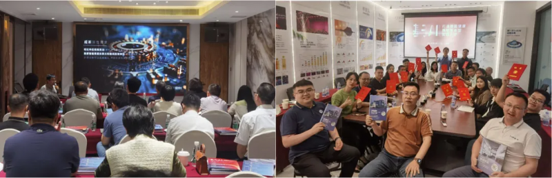 立足新起點，踐行新理念，奮力開拓新局面—上海浦東智能照明聯(lián)合會2024年工作總結及2025年工作要點
