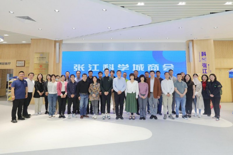 立足新起點，踐行新理念，奮力開拓新局面—上海浦東智能照明聯(lián)合會2024年工作總結及2025年工作要點