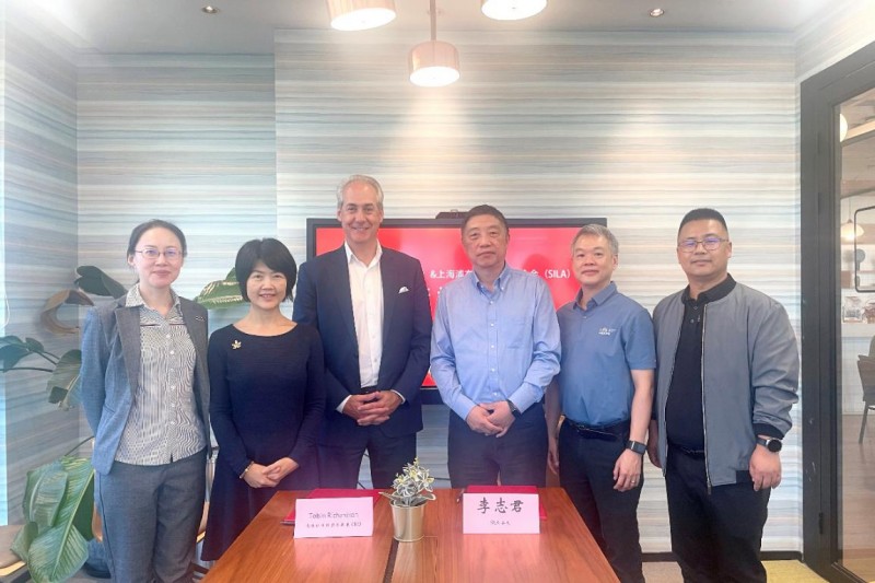 立足新起點，踐行新理念，奮力開拓新局面—上海浦東智能照明聯(lián)合會2024年工作總結及2025年工作要點