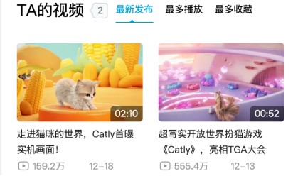 《Catly》實(shí)機(jī)畫(huà)面發(fā)布，大型吸貓現(xiàn)場(chǎng)吸引眾多游戲玩家