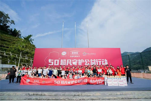 跑出逆周期“加速度”，2024年金領(lǐng)冠領(lǐng)航中國嬰配粉產(chǎn)業(yè)新發(fā)展