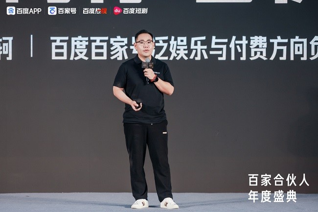 百劇計(jì)劃：百度短劇創(chuàng)新引擎，賦能短劇新未來(lái)