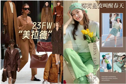 都說品牌要會(huì)內(nèi)容借勢(shì)，到底是借什么“勢(shì)”？