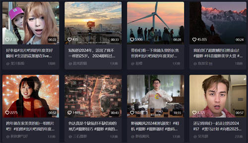 都說品牌要會(huì)內(nèi)容借勢(shì)，到底是借什么“勢(shì)”？