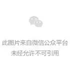 艾比森榮獲2024“上證·金質(zhì)量”獎公司治理獎，董事長丁彥輝榮獲卓越企業(yè)家獎