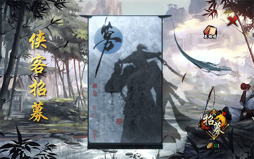 精美武俠開年作，996傳奇盒子新手游“圓夢江湖沉默”震撼江湖俠旅