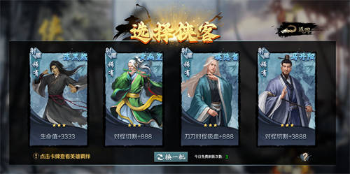 精美武俠開年作，996傳奇盒子新手游“圓夢江湖沉默”震撼江湖俠旅