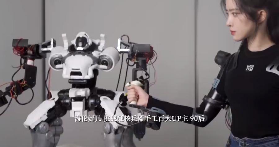 不要沮喪，華碩告訴你我們都是了不起的年輕人