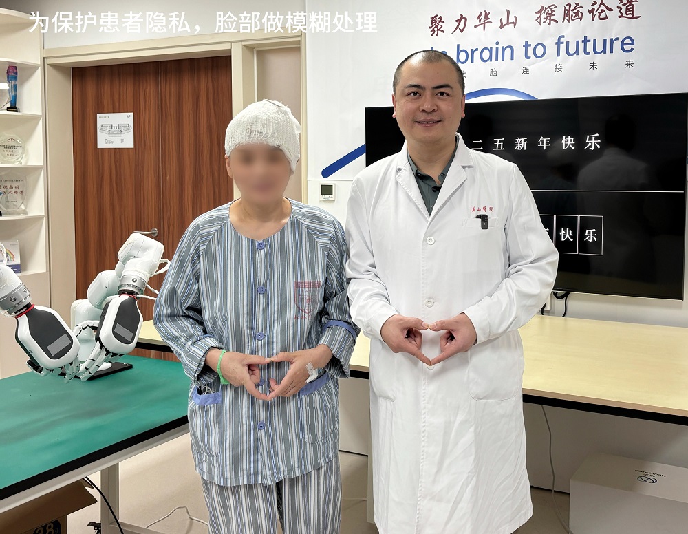 腦虎科技高通量植入式柔性腦機接口臨床試驗取得重大突破