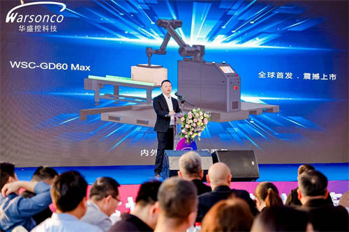 2025新突破，華盛控新品碼垛機(jī)實(shí)現(xiàn)AI智躍新高度