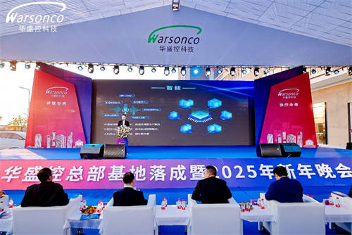 2025新突破，華盛控新品碼垛機(jī)實(shí)現(xiàn)AI智躍新高度
