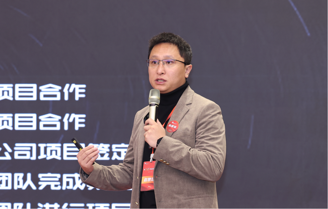 裝庫科技團裝模式：趙世佳引領房產快銷新方向