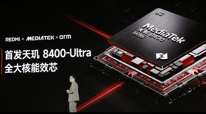 天璣8400-Ultra全大核CPU加持，REDMI Turbo 4體驗拉滿