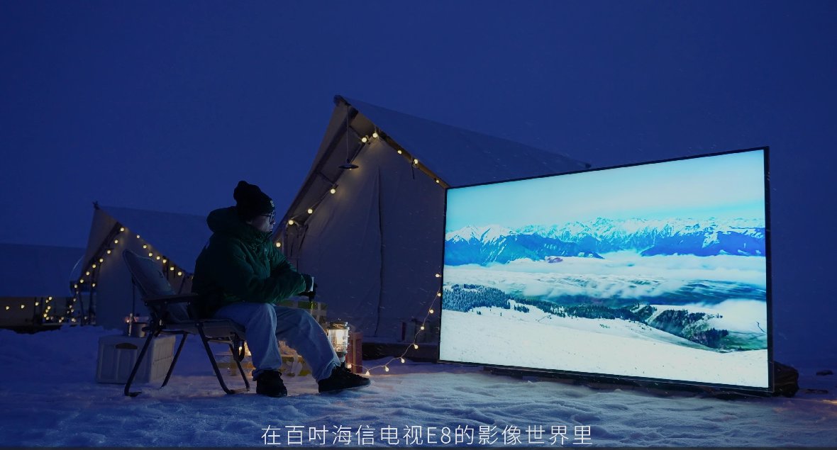 海信電視聯(lián)合8KRAW攝影師，講述好畫質(zhì)的生命力