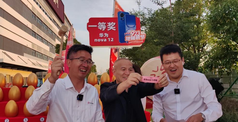 追光而上，聚勢謀遠 
