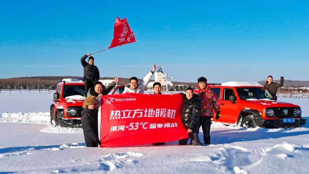 追光而上，聚勢謀遠 