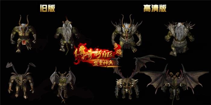 這一次，傳奇不僅請了國際籃球巨星代言 還能爆飛天茅臺