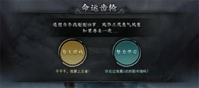 天天有奇緣，一年交好運！996盒子“焱虎專屬”打造傳奇手游妙妙屋