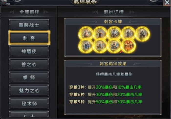 天天有奇緣，一年交好運！996盒子“焱虎專屬”打造傳奇手游妙妙屋