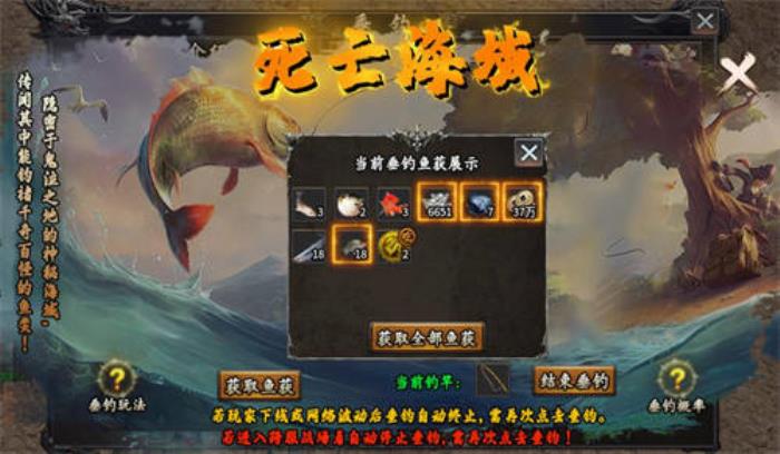 天天有奇緣，一年交好運！996盒子“焱虎專屬”打造傳奇手游妙妙屋