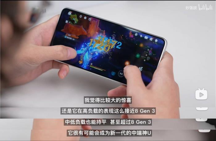 新機全解析：搭載天璣 8400-Ultra，REDMI Turbo 4竟能越級戰(zhàn)旗艦