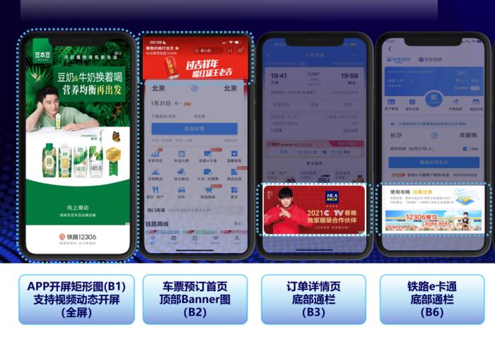 行業(yè)突發(fā)！ 
