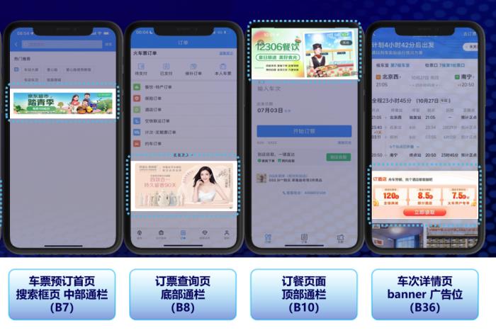 行業(yè)突發(fā)！ 