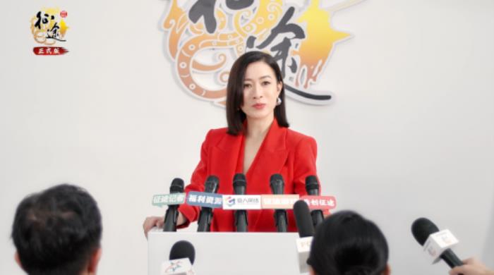 《原始征途》正式版官宣：攜手代言人佘詩(shī)曼，開(kāi)啟萬(wàn)國(guó)爭(zhēng)霸時(shí)代！