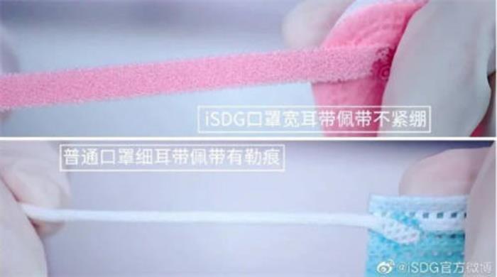 流感高發(fā)季，iSDG 教你科學(xué)防護(hù)