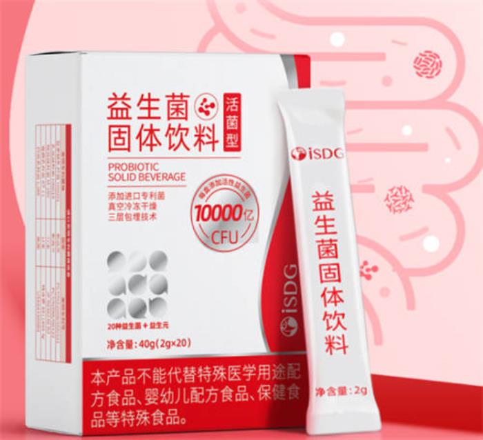 流感高發(fā)季，iSDG 教你科學(xué)防護(hù)