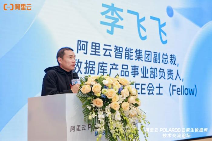 首屆全國大學生計算機系統(tǒng)能力大賽PolarDB數(shù)據(jù)庫創(chuàng)新設計賽（天池杯）圓滿收官