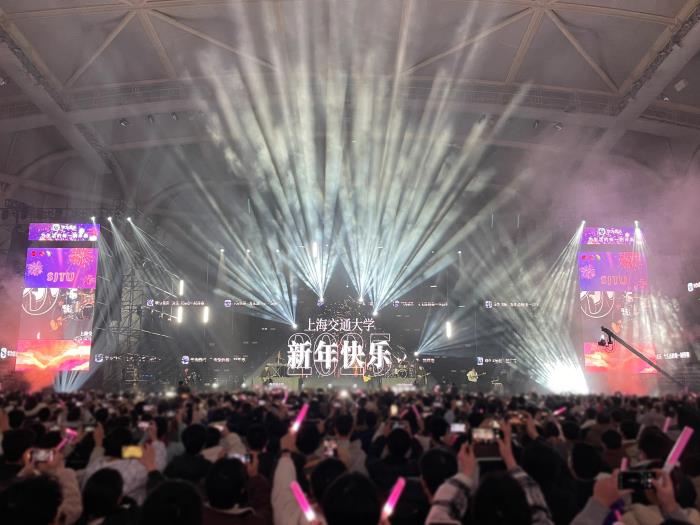 上海交大這個跨年晚會有點嗨！華為音樂攜手太校園點燃青春