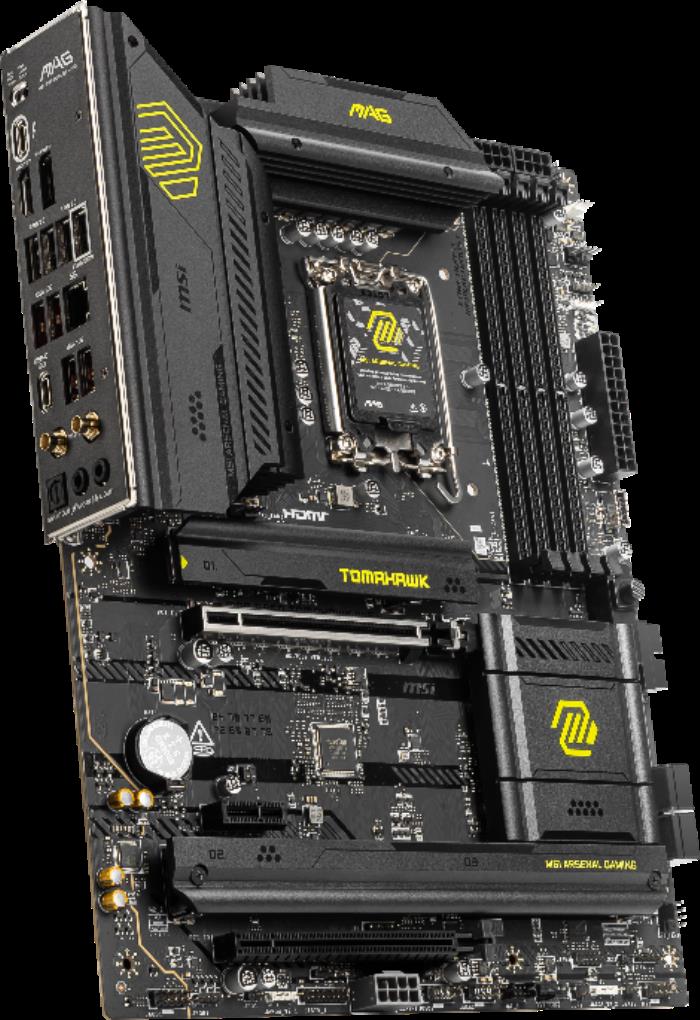微星發(fā)布Intel B860 & H810主板，1月13日正式開售
