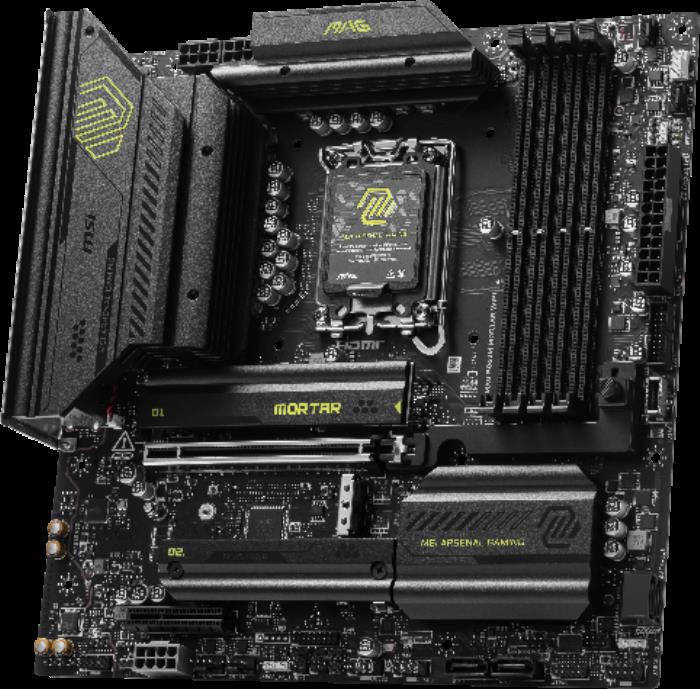 微星發(fā)布Intel B860 & H810主板，1月13日正式開售