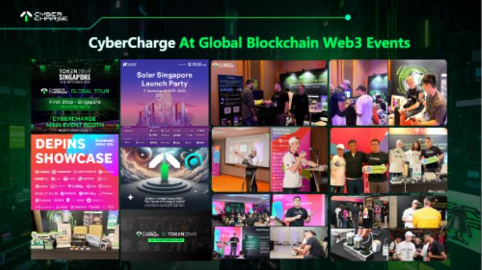 CyberCharge：從DePIN到Web3生態(tài)轉(zhuǎn)換器，開啟智能充電新時(shí)代