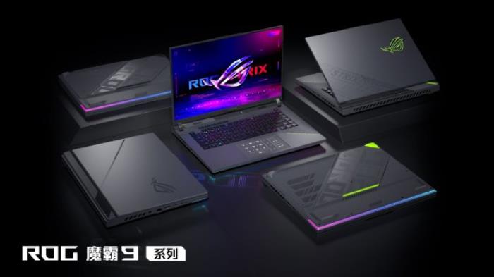 超凡進化！ROG 2025全系筆記本新品重磅發(fā)布