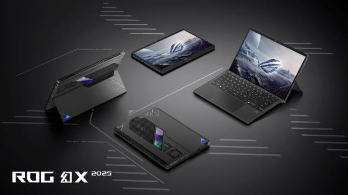 超凡進化！ROG 2025全系筆記本新品重磅發(fā)布