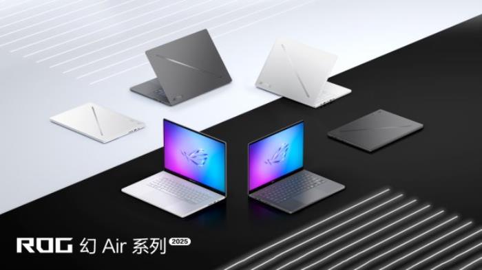 超凡進化！ROG 2025全系筆記本新品重磅發(fā)布
