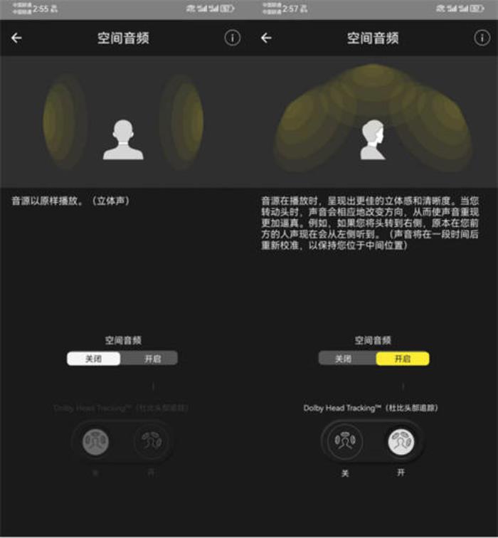 六十載聲學(xué)匠心，Technics “黑膠豆” EAH-AZ100 耳機(jī)奏響極致樂章
