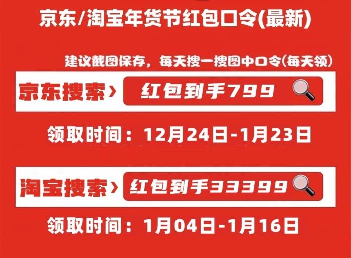 國補政策2025官方最新消息通知：哪些手機超6千元不能國補?業(yè)內(nèi)分析 政策詳解與影響