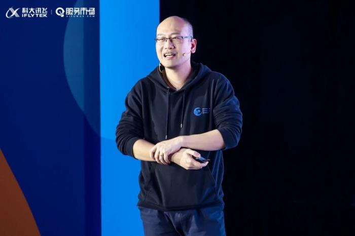 科大訊飛 AI 服務(wù)市場進(jìn)階！共同見證大模型產(chǎn)業(yè)賦能新生態(tài)