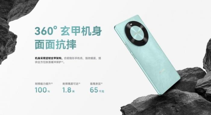 雙五星玄甲機身，鑄就安心之選，華為暢享70X帶來超強安全感