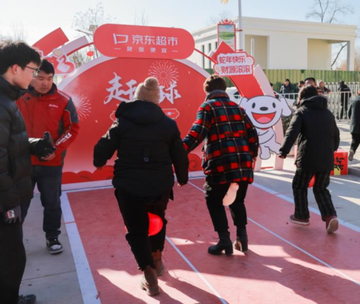 畫年畫、寫春聯(lián)、嘗美食 京東新春大集為光明村村民帶來濃濃年味
