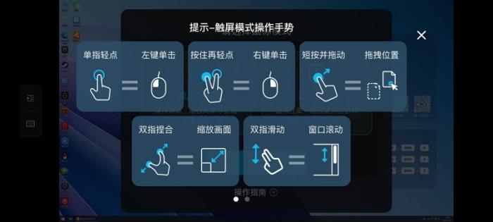 2025全面上云，50系N卡恐將銷量下滑，ToDesk云電腦越來越多人選擇